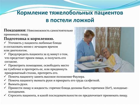 индикаторы кмп в поликлиническом учреждении